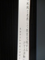 f:id:kagiyas:20171114182405j:plain