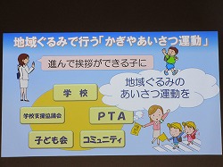 f:id:kagiyas:20171114182741j:plain