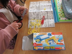 f:id:kagiyas:20171117190215j:plain