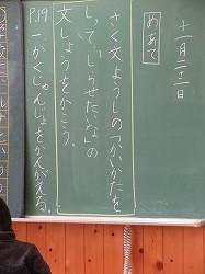 f:id:kagiyas:20171122173015j:plain