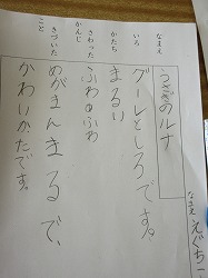 f:id:kagiyas:20171122173046j:plain