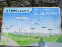 f:id:kagiyas:20171123123507j:plain