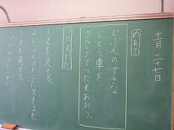 f:id:kagiyas:20171127214845j:plain