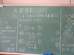 f:id:kagiyas:20171127215548j:plain