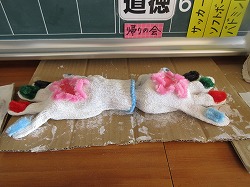 f:id:kagiyas:20171128222003j:plain