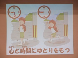 f:id:kagiyas:20171130190056j:plain