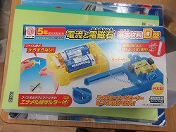 f:id:kagiyas:20171201164916j:plain