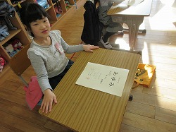 f:id:kagiyas:20171222154601j:plain