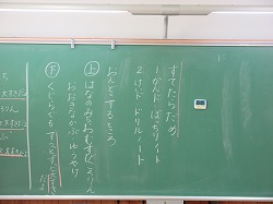 f:id:kagiyas:20171222154743j:plain