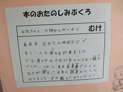 f:id:kagiyas:20171227142317j:plain