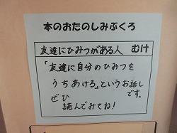 f:id:kagiyas:20171227142344j:plain