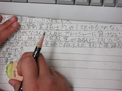 f:id:kagiyas:20180116230941j:plain