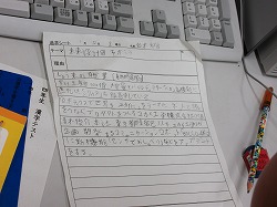 f:id:kagiyas:20180116230950j:plain