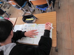 ６年生 家庭科 快適な住まい方 かぎやっ子日記