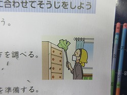 f:id:kagiyas:20180201193835j:plain