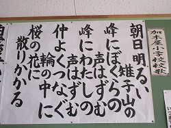 f:id:kagiyas:20180228144021j:plain