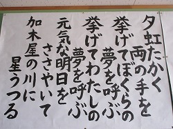 f:id:kagiyas:20180228144035j:plain
