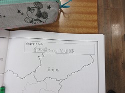 f:id:kagiyas:20180316200748j:plain