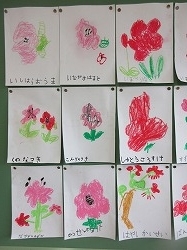 １年生 図工 花の絵を描く かぎやっ子日記
