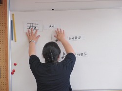 ４年生 音楽 音符の足し算 かぎやっ子日記