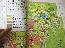 ３年生 社会 地図からわかること かぎやっ子日記