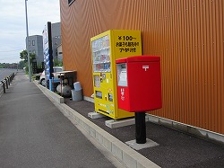 f:id:kagiyas:20180629135351j:plain