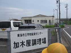 f:id:kagiyas:20180629135818j:plain