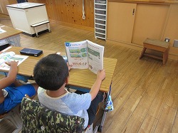 f:id:kagiyas:20180629230610j:plain