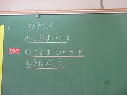 f:id:kagiyas:20180629230622j:plain