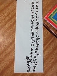 f:id:kagiyas:20180706200416j:plain