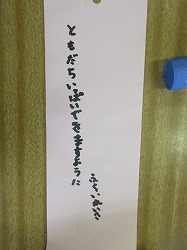 f:id:kagiyas:20180706200422j:plain