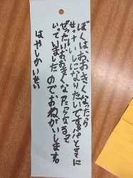 f:id:kagiyas:20180706200426j:plain