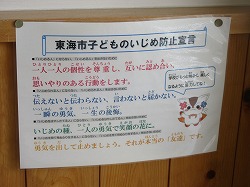 f:id:kagiyas:20180709113904j:plain