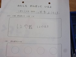 f:id:kagiyas:20180713174709j:plain f:id:kagiyas:20180713174709j:plain