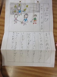 f:id:kagiyas:20180818140010j:plain
