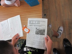 f:id:kagiyas:20180903213421j:plain