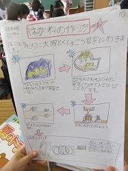 f:id:kagiyas:20180903213434j:plain