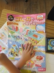 ３年生 図工 ゴムの力でトコトコ 設計図 かぎやっ子日記