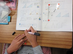 3年生 算数 三角形と角 かぎやっ子日記 3年生 算数 三角形と角 かぎやっ子日記