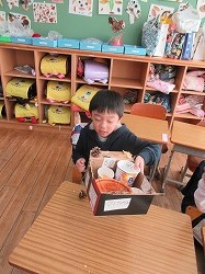 f:id:kagiyas:20181130171111j:plain