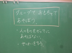 f:id:kagiyas:20181130171125j:plain