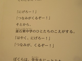 f:id:kagiyas:20181228232128j:plain