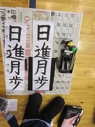 f:id:kagiyas:20190108220727j:plain