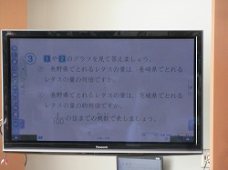f:id:kagiyas:20190129173735j:plain