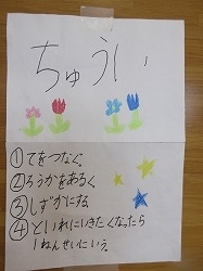 f:id:kagiyas:20190129223956j:plain f:id:kagiyas:20190129223956j:plain