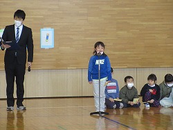 f:id:kagiyas:20190129224102j:plain f:id:kagiyas:20190129224102j:plain