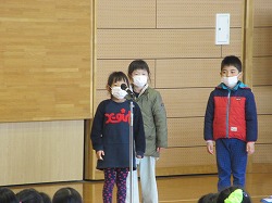 f:id:kagiyas:20190129224153j:plain f:id:kagiyas:20190129224153j:plain
