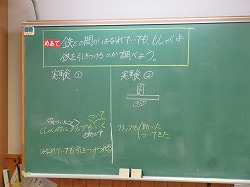 f:id:kagiyas:20190131212355j:plain