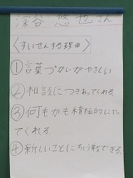 f:id:kagiyas:20190131224643j:plain f:id:kagiyas:20190131224643j:plain