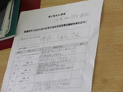 f:id:kagiyas:20190131224700j:plain f:id:kagiyas:20190131224700j:plain
